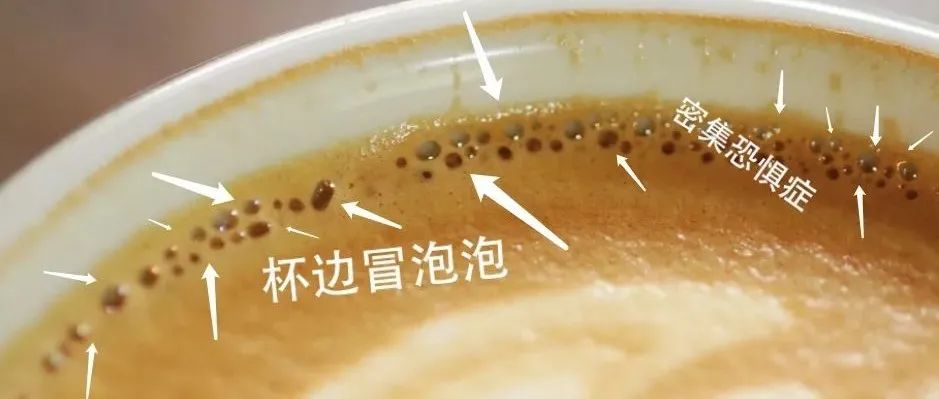 拿鐵奶泡容易崩塌？分層？崩解？冒大泡泡？你需要注意這些細節(jié)！