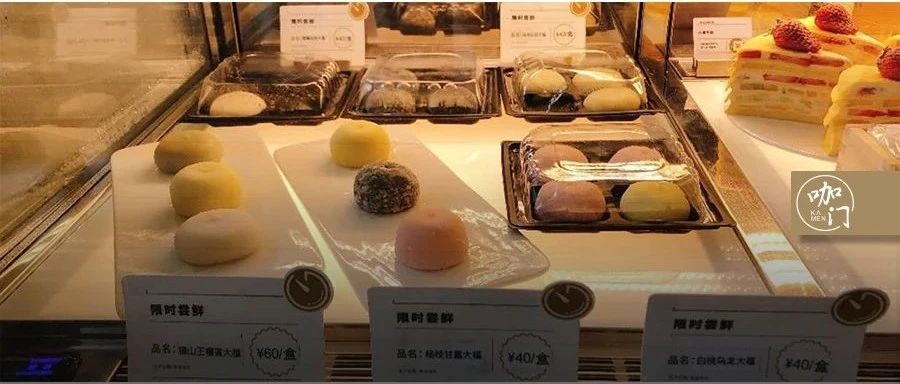 軟歐包、青團(tuán)之后，還有哪些“茶飲CP”好看又好賣？