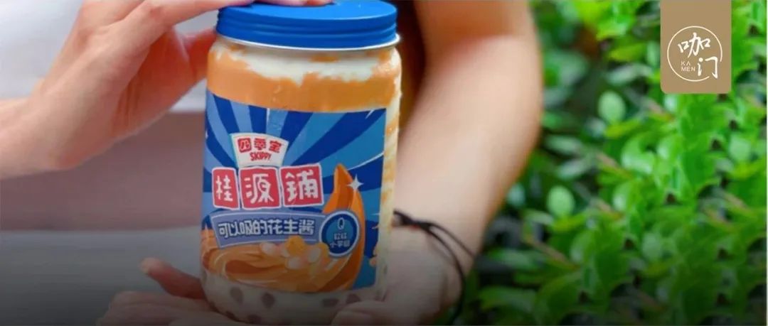 一天賣出.萬杯！“花生奶茶”爆火，讓我看到飲品的本土?xí)r代