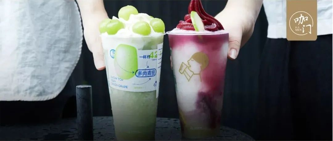 銷量?jī)H次于多肉葡萄！我發(fā)現(xiàn)了喜茶的“隱藏爆款”