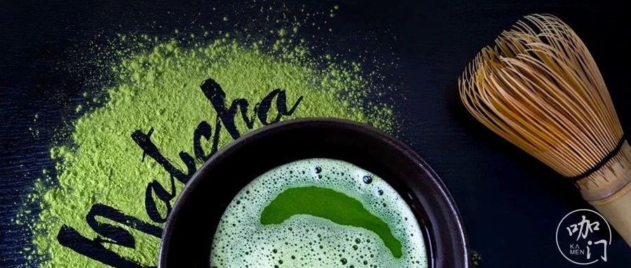 咖門 中國抹茶行業(yè)報告：抹茶產(chǎn)業(yè)里，會誕生下一個喜茶么？