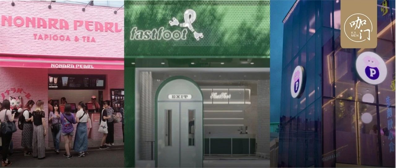 “藍(lán)店”排到熱門榜TOP！這兩年，“好色”的飲品店都容易火