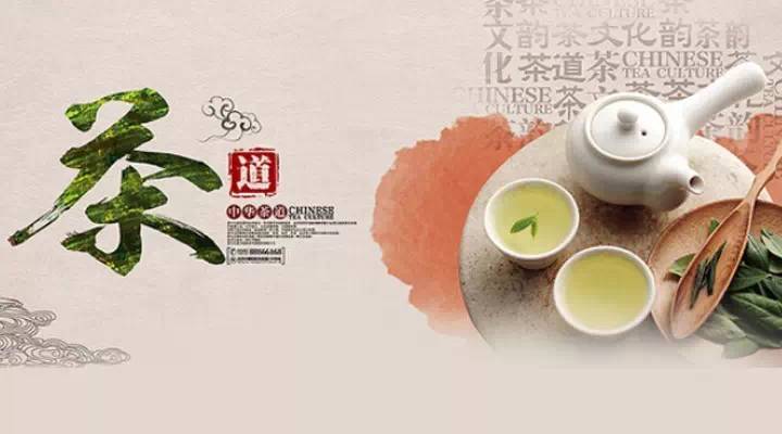 好茶出好飲，奪冠冠軍們?nèi)绾翁暨x和使用茶葉的？