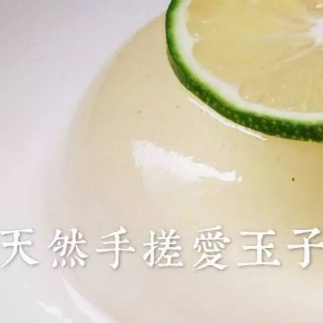 飲料加愛玉，它的真假怎么分辨？