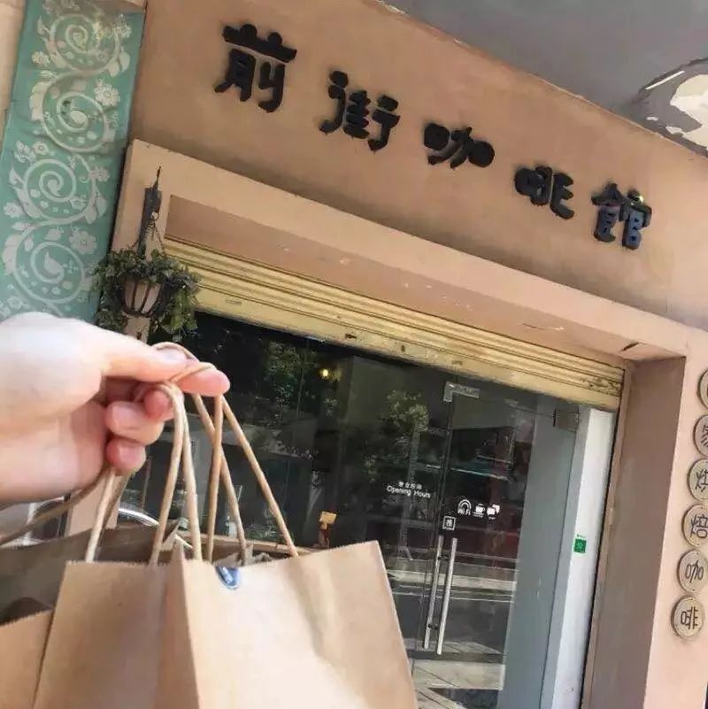 瘋狂的前街，經(jīng)過三天三夜，我們終于發(fā)完了所有 . 的云南鐵皮卡