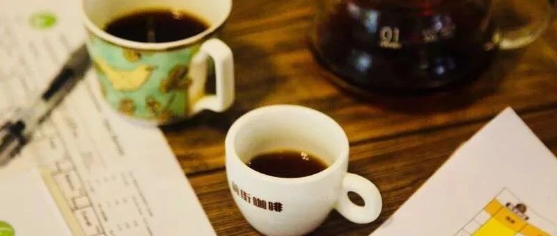 干貨 | 影響咖啡萃取的因素有什么？
