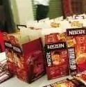 一年賺了 萬！一淘寶店主“自制”雀巢咖啡終獲刑
