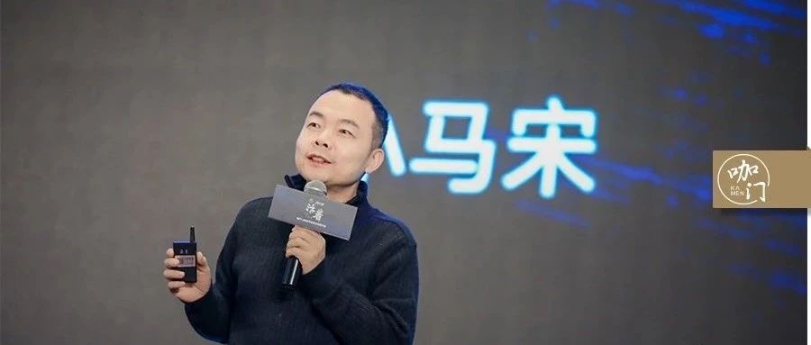 年，找到飲品業(yè)的 個“好秘密”