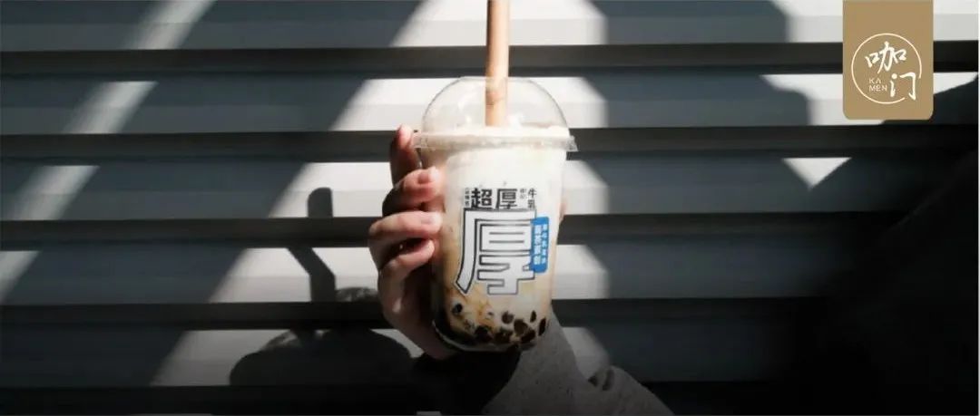 今年冬季飲品做創(chuàng)新，關(guān)注 個(gè)“奶”的變化