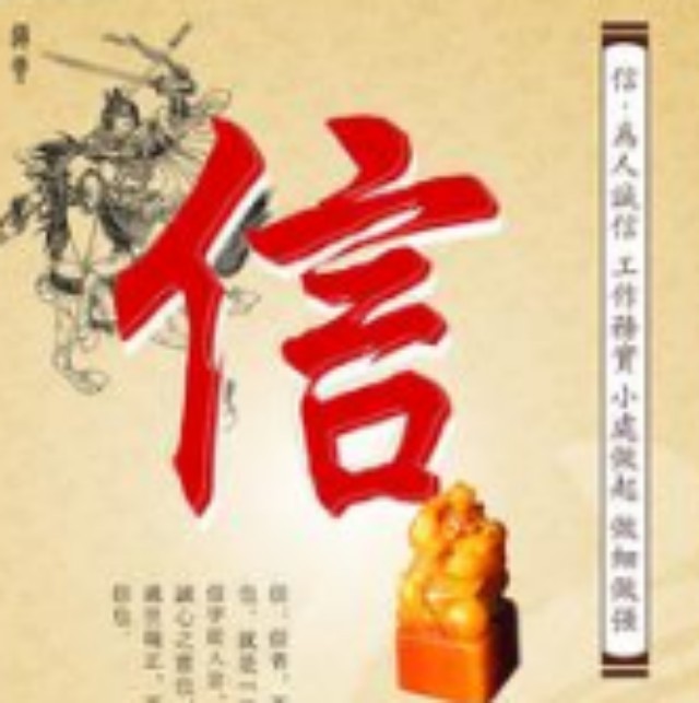 優(yōu)質(zhì)代理商與劣質(zhì)代理商的對(duì)比，太經(jīng)典了，廠商必看！