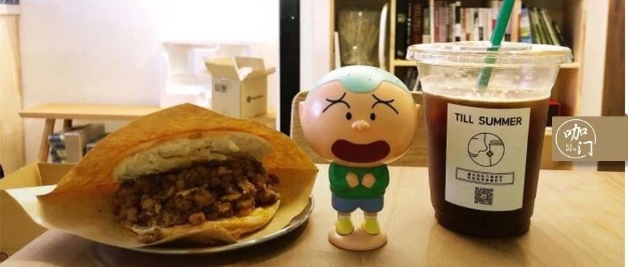 咖啡館賣肉夾饃月就盈利！這種“槽點營銷”你接受嗎？