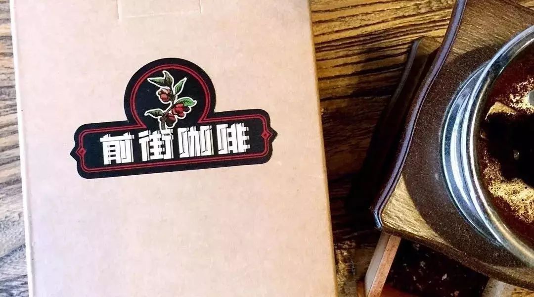 【 . 三包】拍盒= 個(gè)不同品種！瑰夏藍(lán)山葡萄干爆款打折！
