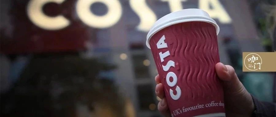 撤出青島、北京閉店，這年COSTA“錯過”了什么？
