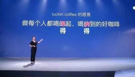 請尊重咖啡：咖啡是用來喝的，不是用來營銷的 !