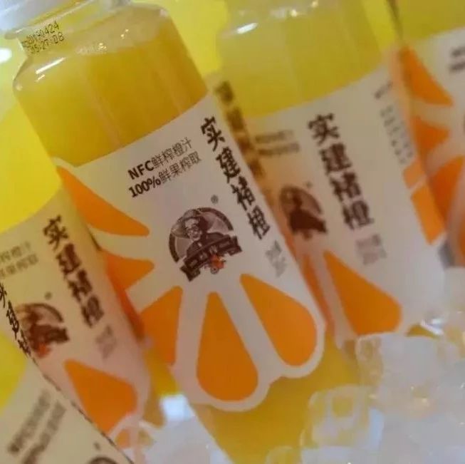 年后，褚時(shí)健的這個(gè)飲品項(xiàng)目終于上市了