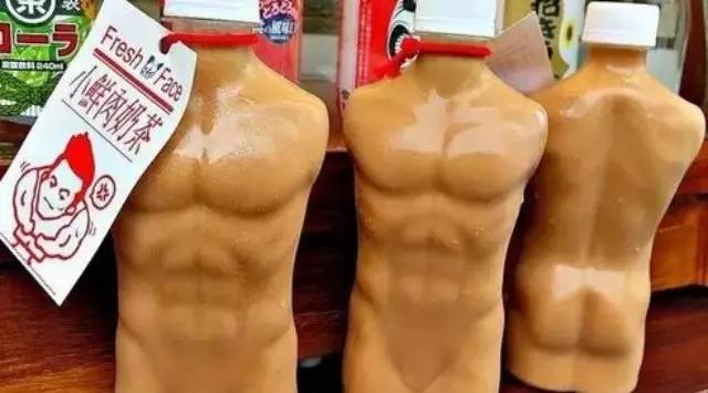 “小鮮肉、大臉萌”，奶茶店家主題式營銷玩出新花樣