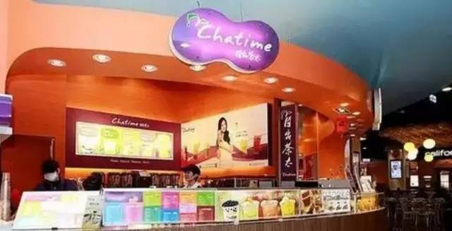 一周回顧：日出茶太在馬來開 家店