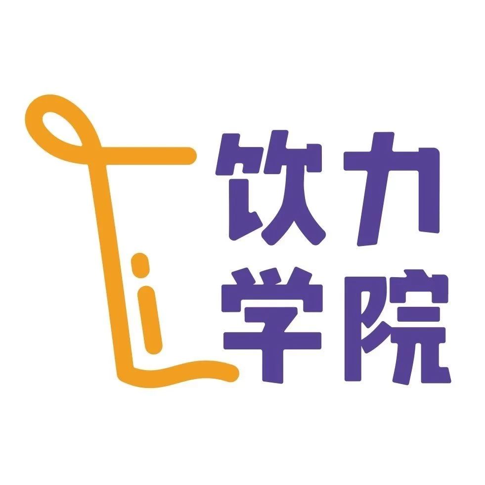 這次，與我們一闖奈雪的茶研發(fā)總部