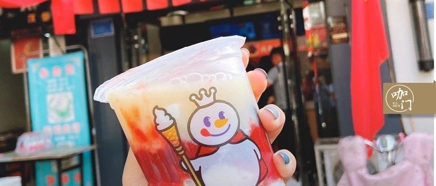 千店規(guī)模的品牌，都有一個(gè)爆款產(chǎn)品 | 最新課程