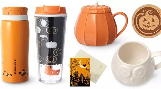日本星巴克新推出萬(wàn)圣節(jié)限定杯等 款商品