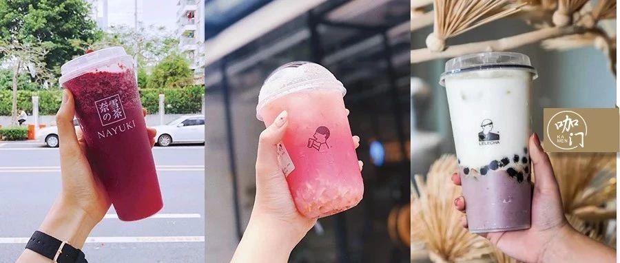 喜茶、奈雪的茶、樂樂茶，誰家的產(chǎn)品最好喝？