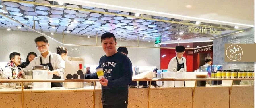 馬東請我喝奶茶，還公布了他的甩手掌柜計劃