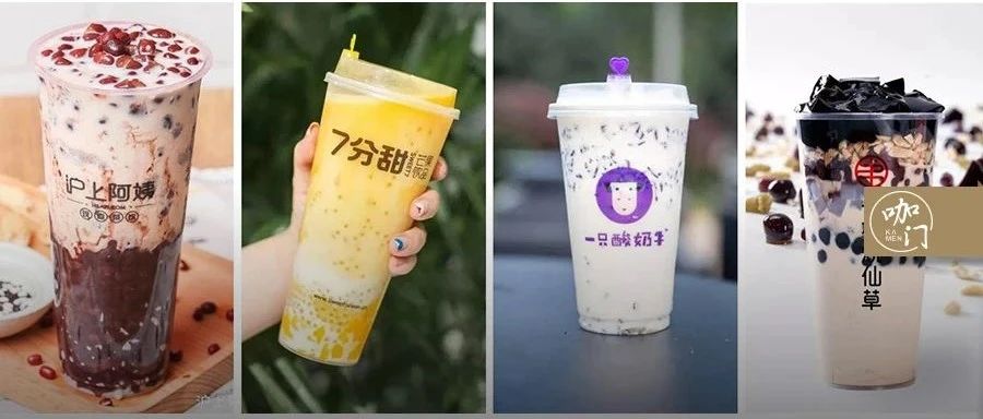 喜茶奈雪之后，茶飲“下一個(gè)風(fēng)口”正在轉(zhuǎn)向細(xì)分賽道