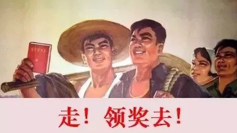 對手都已躍躍欲試，你還在猶豫什么？ | 新茶飲大賽報名