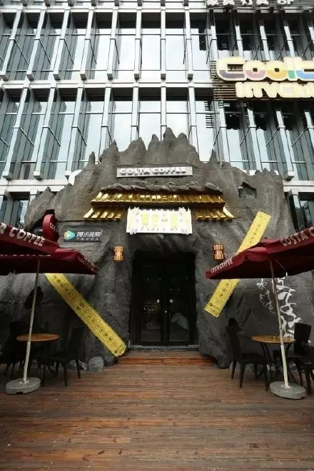 Costa竟然開了家“古墓咖啡館”，進(jìn)門就讓人冷汗直流
