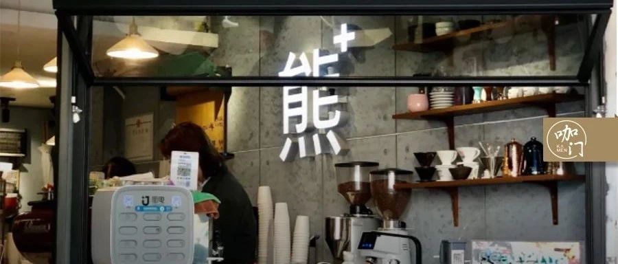 比奶茶店都高！外賣月銷單、平咖啡小店，怎么做到的？