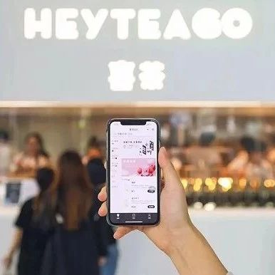 用“黑科技”做外賣，喜茶和瑞幸咖啡也擦出火花了？