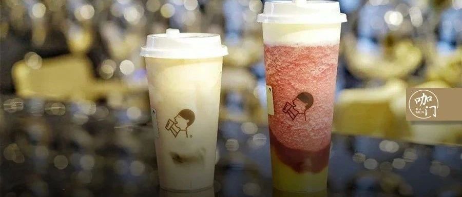 喜茶漲價(jià)背后：一杯新茶飲的純利只有%？