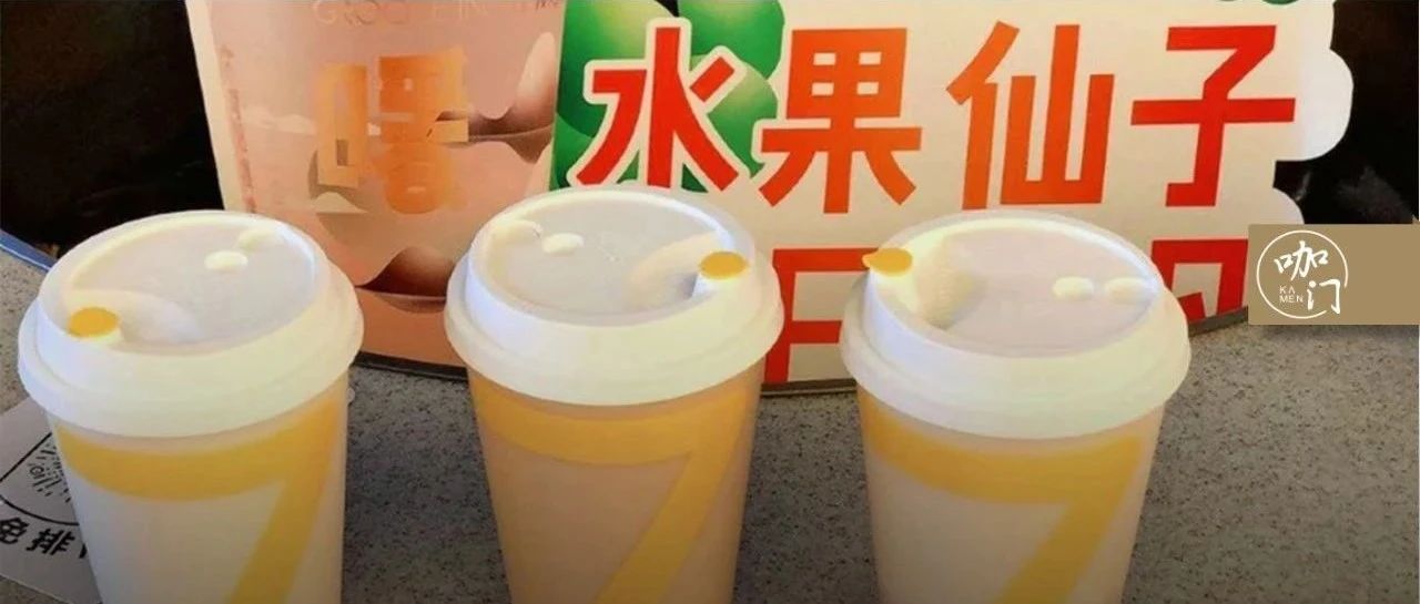 上新調查：全國 強研發(fā)選手，今年“押寶”哪些產(chǎn)品？