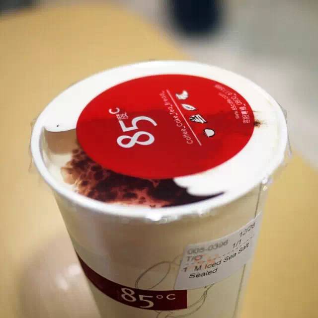 澳媒評出全球最奇特的七種咖啡，你都喝過嗎？