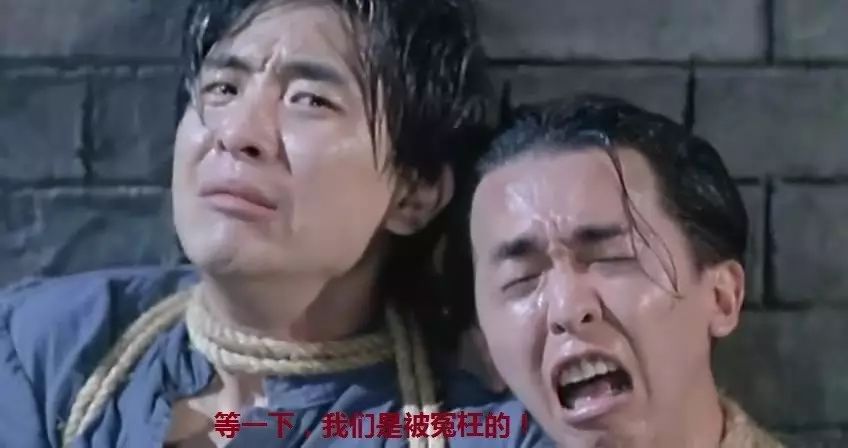 速溶咖啡，究竟犯了什么罪？