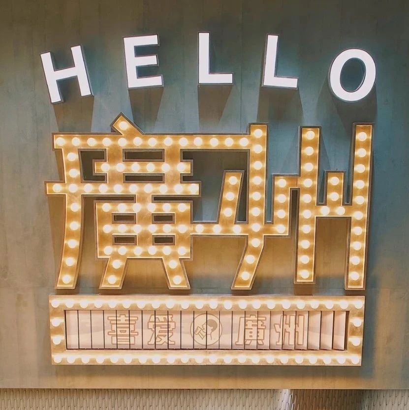 放大招！喜茶首次直播開業(yè)，瑞幸發(fā) 萬福利 | 晨報