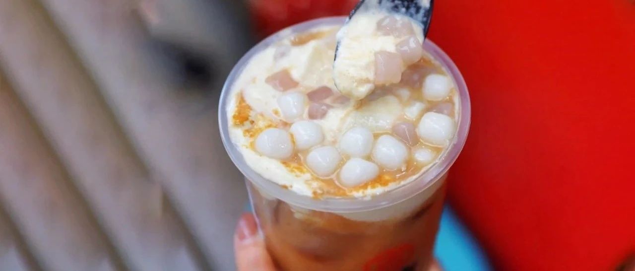 奶茶里加湯圓的神奇操作，為什么能引來(lái)萬(wàn)+關(guān)注？