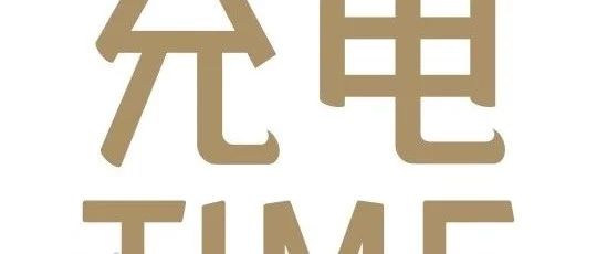 看完這份飲品業(yè)產(chǎn)品報告，爆款基因不難找！