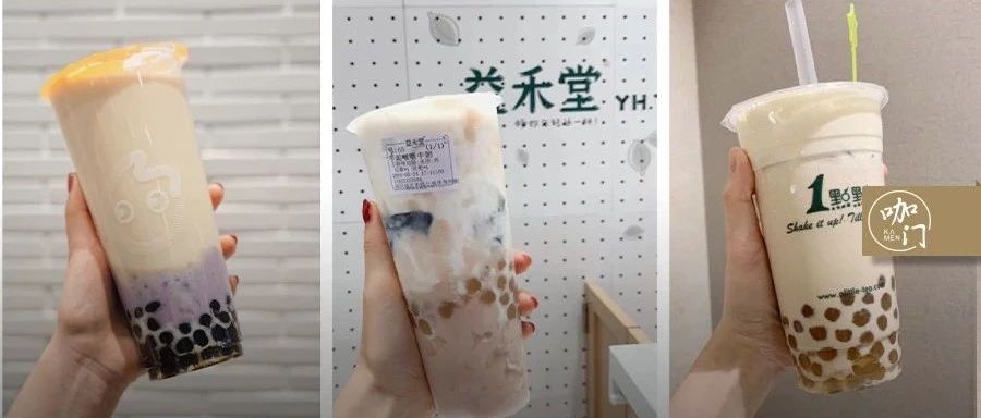 做好一杯奶茶，CoCo都可、益禾堂、點(diǎn)點(diǎn)試了 種不同的方法