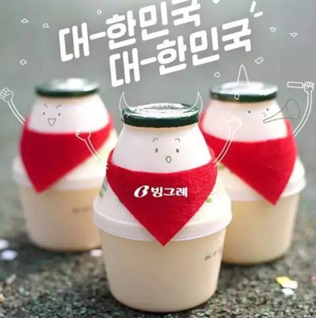 異國風情系列之韓國暖心“香蕉牛奶”