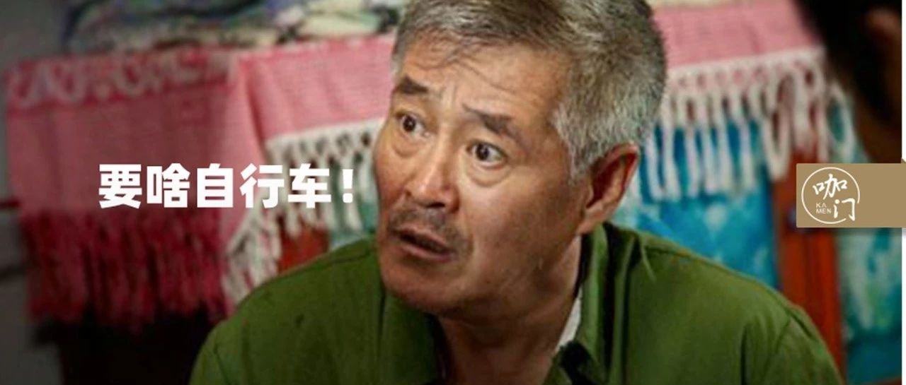 “老板，你家的掛耳咖啡怎么沖不化呢？” | 咖啡館段子最新特輯