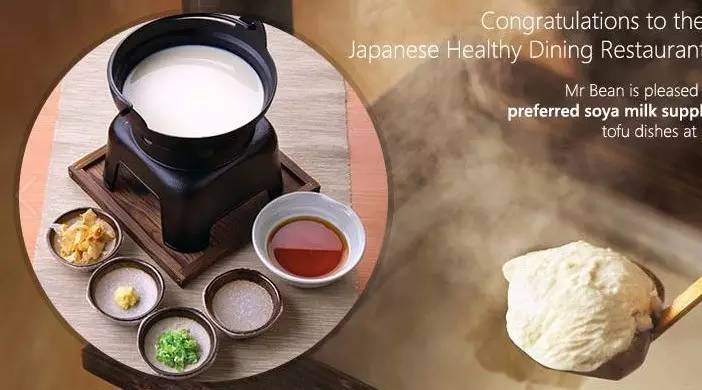 新加坡豆飲Mr Bean，傳統(tǒng)飲品也可以玩創(chuàng)意經(jīng)營(yíng)