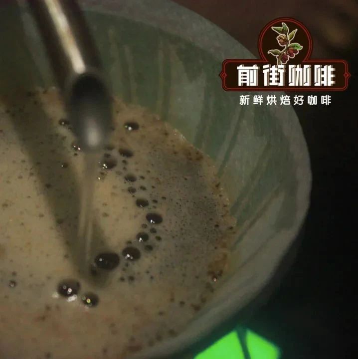咖啡師養(yǎng)成記 | 咖啡豆沒養(yǎng)好怎么沖煮？