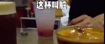 咖啡館破到讓人莫名親切??？網(wǎng)民：味道甩星巴克十條街！