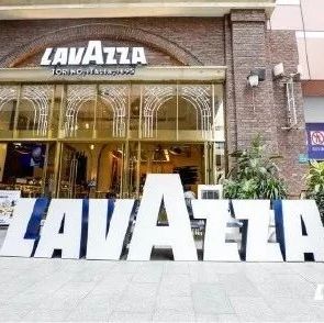 百年意式咖啡品牌LAVAZZA繼續(xù)布局中國(guó)市場(chǎng)！