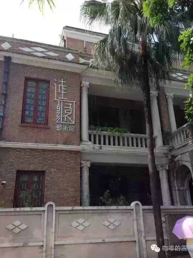 【廣州咖啡館推薦】逵園 畫(huà)廊&CAFE