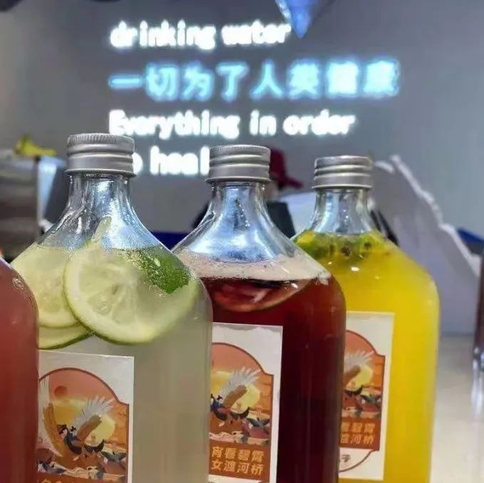 藥企“大佬”旗下奶茶店宗旨：多喝奶茶，身體健康！