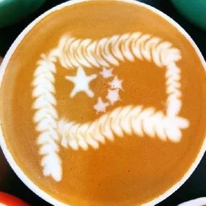 用一杯咖啡祝賀祖國生日？！太有創(chuàng)意?。? title=