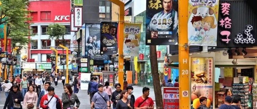咖啡館選址指南 | 如何精準(zhǔn)定位咖啡館的地理位置？