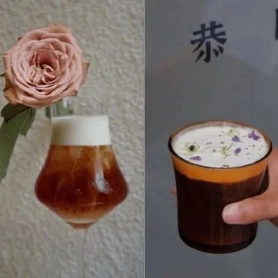 領獎啦｜北海牧場限定·咖啡大師賽初賽結(jié)果公布，位創(chuàng)意達人闖入決賽